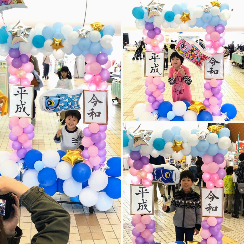 みんな笑顔いっぱいでした😊